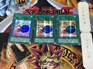 Graceful Dice 2nd period ver 7 Secret 3-card set Tera