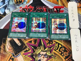 Graceful Dice 2nd period ver 8 Secret 3-card set Tera