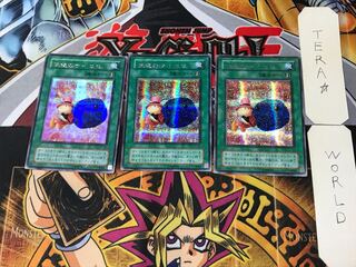 Graceful Dice 2nd period ver 9 Secret 3-card set Tera