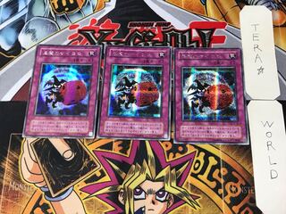 Skull Dice 2nd period ver. 2 Secret 3-card set Tera