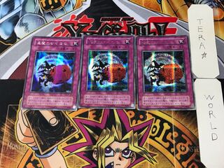 Skull Dice 2nd period ver 3 Secret 3-card set Tera