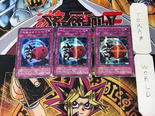 Skull Dice 2nd period ver 6 Secret 3-card set Tera