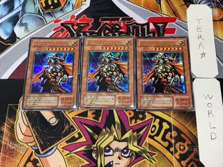 Gilford the Lightning 2nd period ver 2 Secret 3-card set Tera