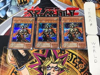 Gilford the Lightning 2nd period ver 4 Secret 3-card set Tera