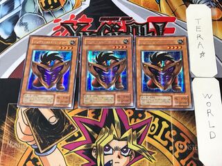 Big Shield Gardna 2nd period ver 1 Secret 3-card set Tera