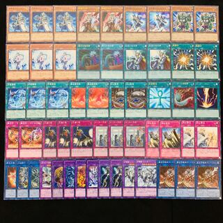 遊戯王 No.120 召喚獣 ガチ構築 デッキ40枚＋EX15枚