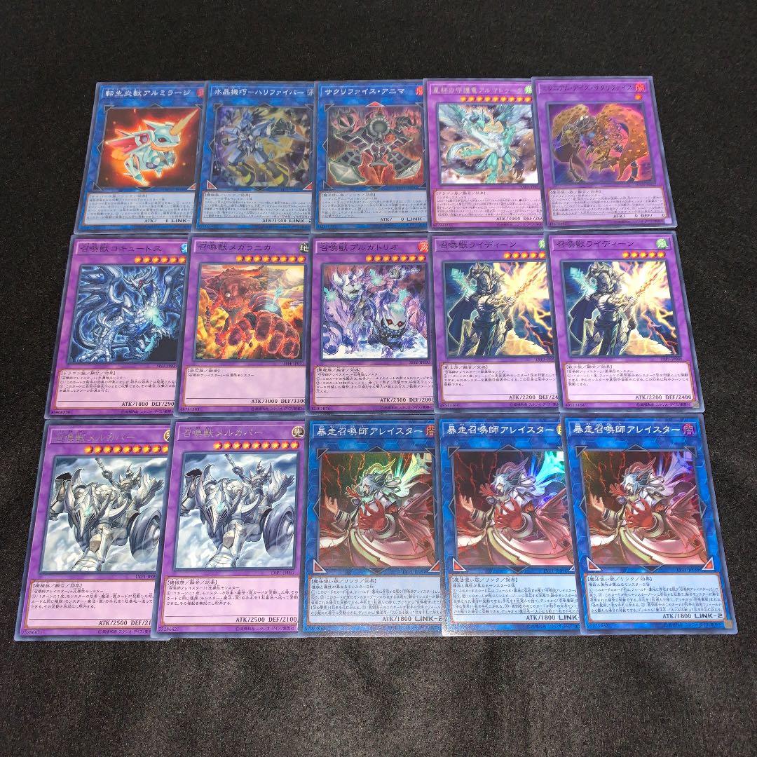 遊戯王 No.120 召喚獣 ガチ構築 デッキ40枚＋EX15枚