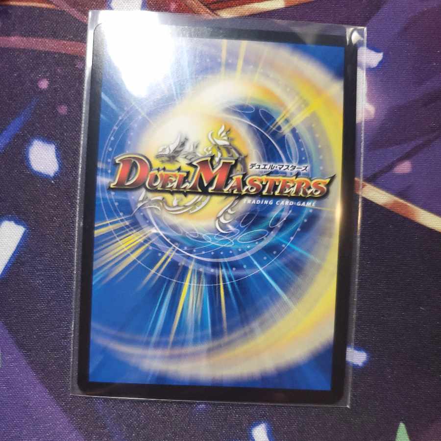 Life Life, Earth and Roaring Decision (Perfect Nature) Secret