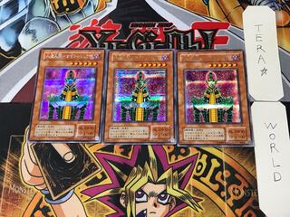 Android - Psycho Shocker 2nd period ver 6 Secret 3-card set Tera