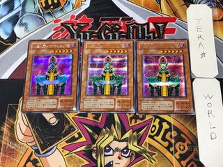サイコショッカー シークレット」の激安通販 | magi