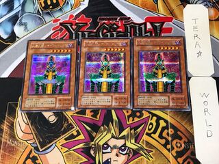 Android - Psycho Shocker 2nd period ver 9 Secret 3-card set Tera