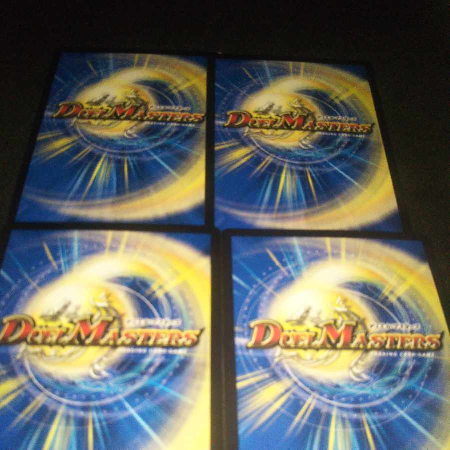 R.S.S. Aalkite VR 3/95 Set of 4