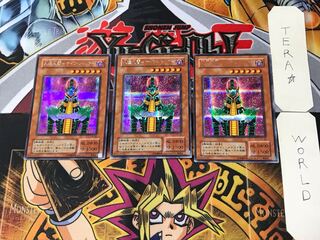 Android-Psycho Shocker 2nd period ver 10 Secret 3-card set Tera