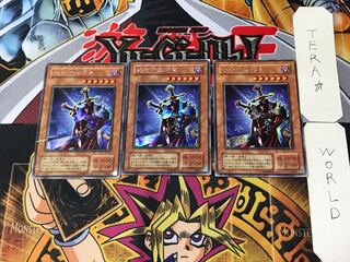 Total Defense Shogun 2nd period ver 5 Secret 3-card set Tera