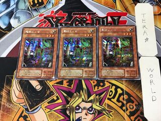 電磁ミノ虫 2期ver 1 シークレット 3枚セット てら