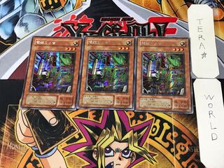 電磁ミノ虫 2期ver 3 シークレット 3枚セット てら