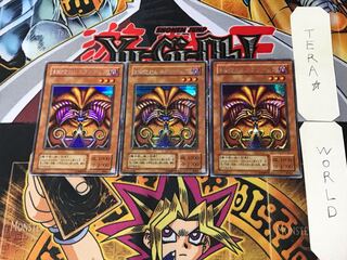 Exodia the Forbidden One 2nd period ver 1 Secret 3-card set Tera