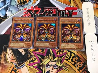 Exodia the Forbidden One 2nd period ver 4 Secret 3-card set Tera