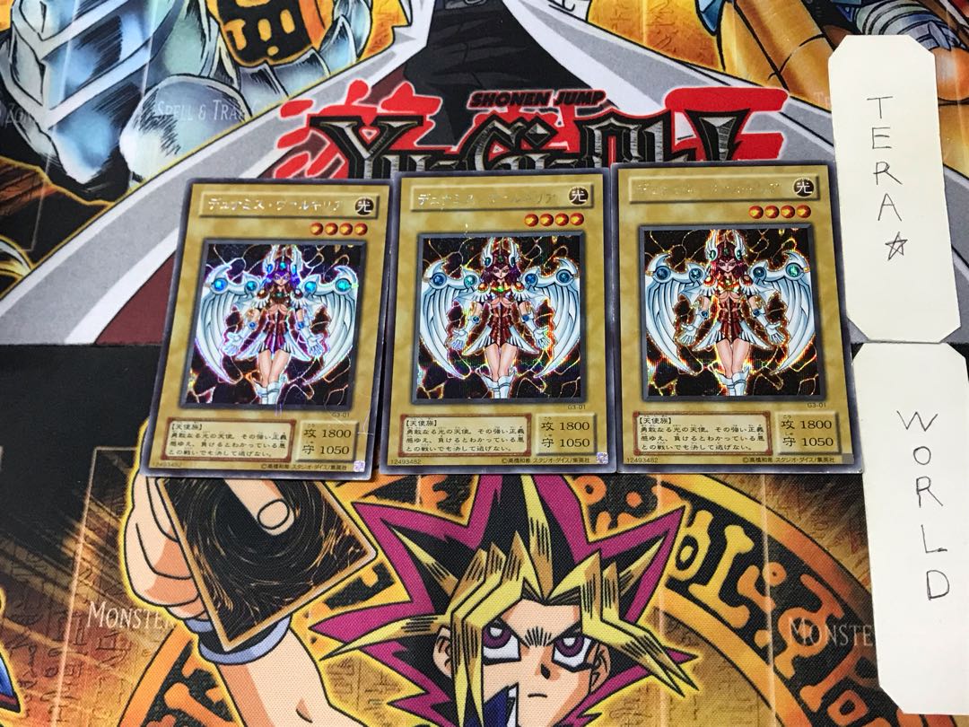 Dunames Dark Witch 2nd period ver 4 Secret Set of 3 Tera