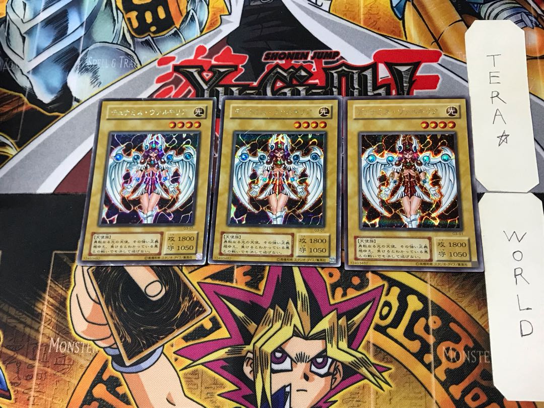 Dunames Dark Witch 2nd period ver 5 Secret 3-card set Tera