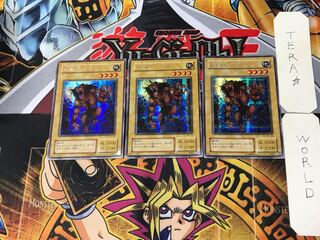 Gazelle the King of Mythical Beasts 2nd season ver 2 Secret 3-card set Tera
