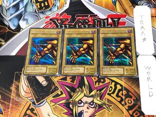 Sealed Right Arm 2nd period ver 2 Secret Set of 3 Tera 3枚