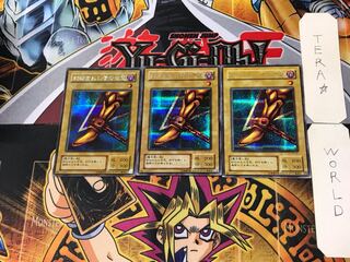 封印されし右足 2期ver 1 シークレット 3枚セット てら 3枚