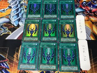 ジャベリンビートル　初期　psa10 遊戯王 ジャベリンビートル 初期 スーパー - メルカリ