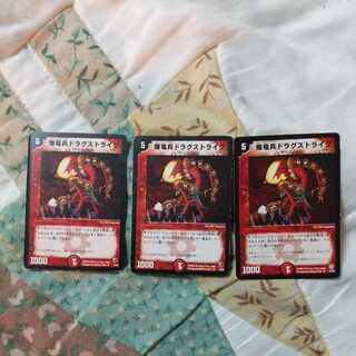 Kyrstron, Lair Delver 3 sheets