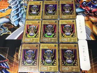 ジャッジ・マン 2 初期 スーパー 9枚セット てら