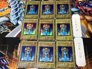 Mystical Elf 1 Early Super Set of 9 Tera.