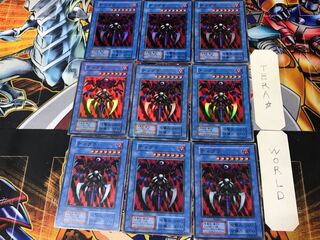 Chakra 4 Early Super Set of 9 Tera