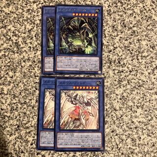 メガリス・ベトール、ファレグ