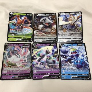 ポケモンカードV まとめ売り