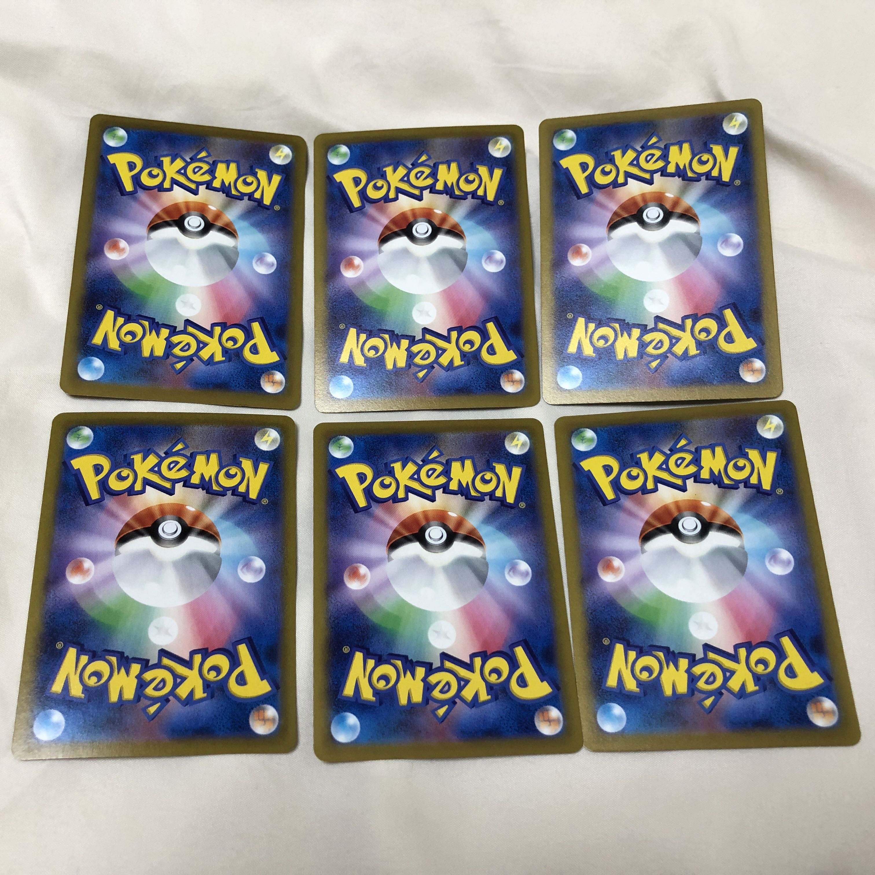 ポケモンカードV まとめ売り