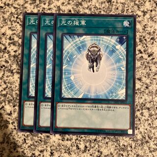 光の援軍 ノーマル JP015