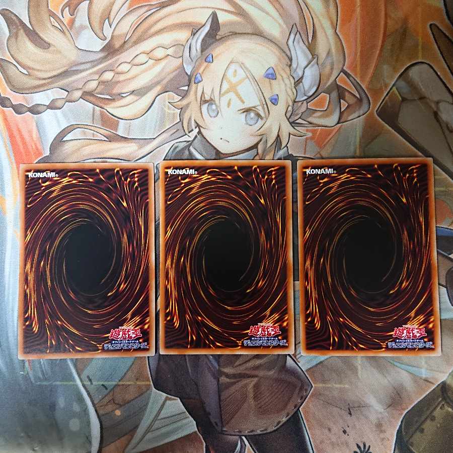 Kshatrira Unicorn Super Rare JP013