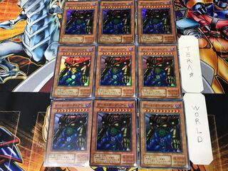 ゲート・ガーディアン 2期ver 1 スーパー 9枚セット てら