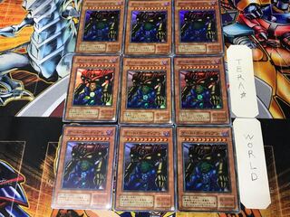 ゲート・ガーディアン 2期ver 5 スーパー 9枚セット てら