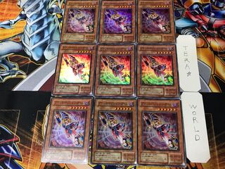 Dark Magician Girl 2nd period ver 3 Super Set of 9 Tera