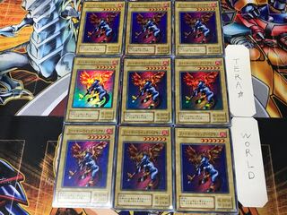 Moltres, Wing, Pegasus, 2nd period ver 3 Super, set of 9 Tera.