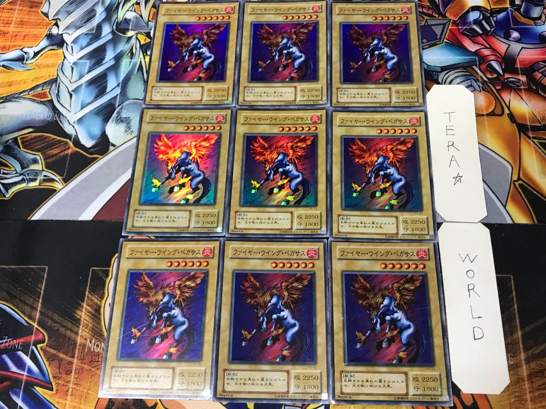 Moltres, Wing, Pegasus, 2nd period ver 5 Super, set of 9 Tera.