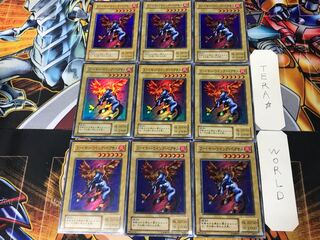 Moltres, Wing, Pegasus, 2nd period ver 5 Super, set of 9 Tera.