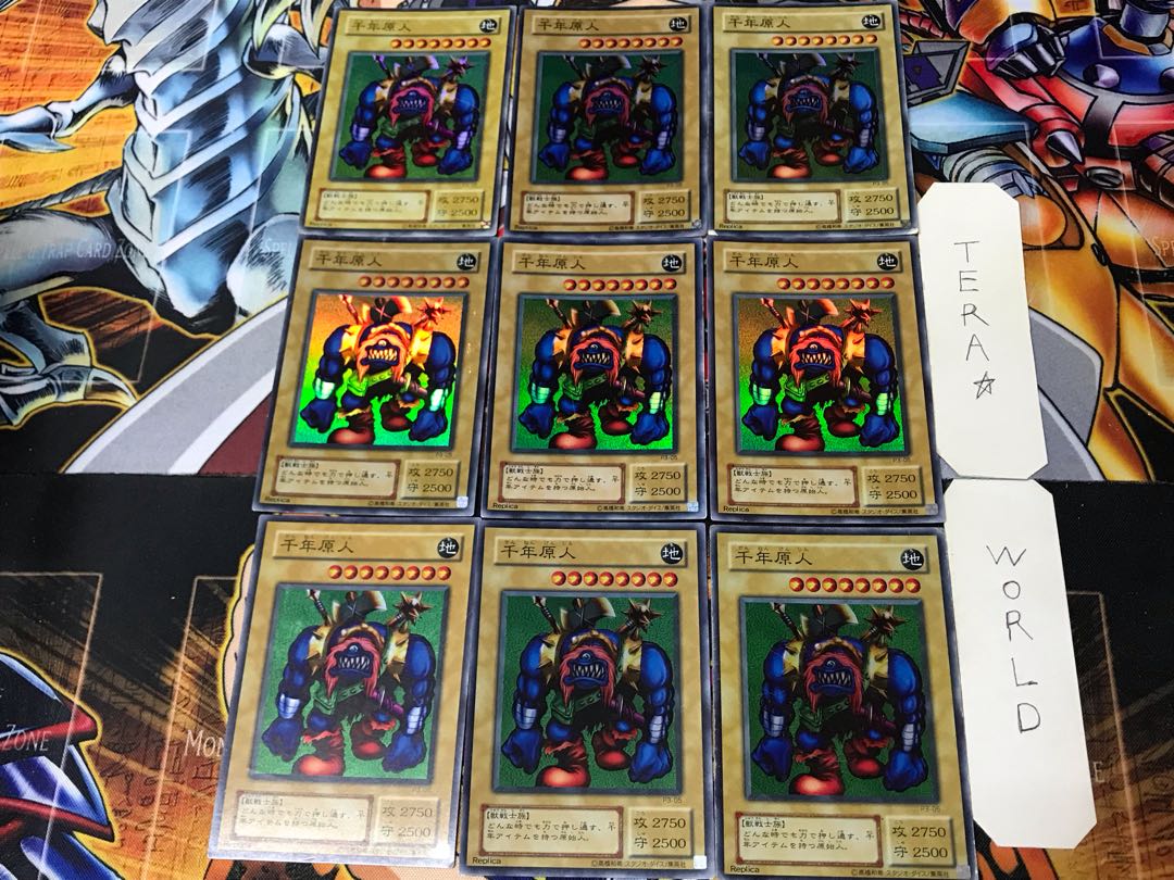 Sengenjin 2nd period ver 4 Super 9-piece set Tera