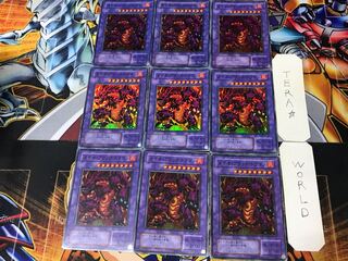 メテオ・ブラック・ドラゴン 2期ver 2 スーパー 9枚セット てら