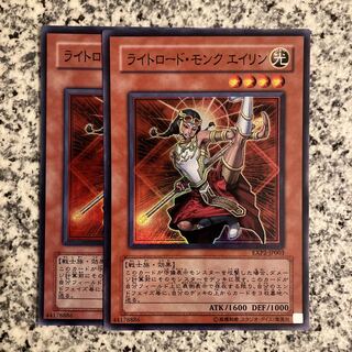 Ehren, Lightsworn Monk