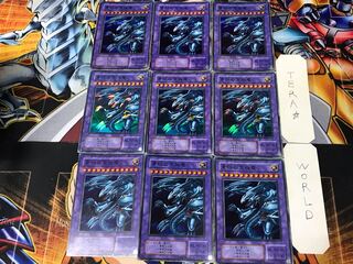 Blue-Eyes Ultimate Dragon 2nd period ver. 2 Super 9-card set Tera