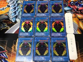 Magician of Black Chaos 2nd period ver 4 Super 9-card set Tera