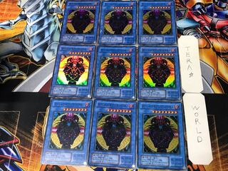 Magician of Black Chaos 2nd period ver 5 Super 9-card set Tera
