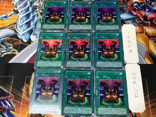 Black Illusion Ritual 2nd period ver 4 Ultra, set of 9 Tera.